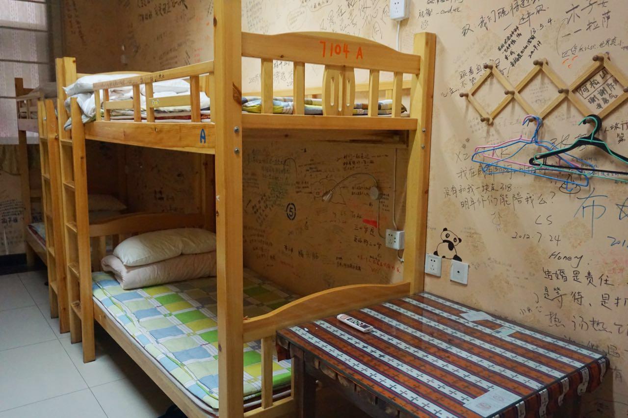 Dengba Hostel Chengdu Branch エクステリア 写真